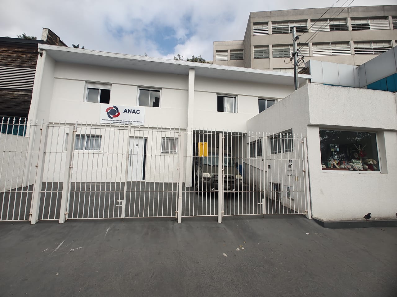 Imagem da sede Caravelas: Entrada